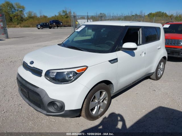 Photo 1 VIN: KNDJN2A24K7910276 - KIA SOUL 