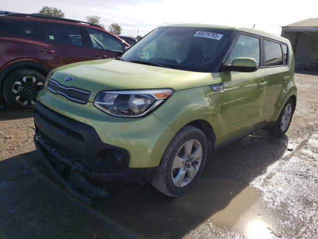 Photo 0 VIN: KNDJN2A24K7916501 - KIA SOUL 