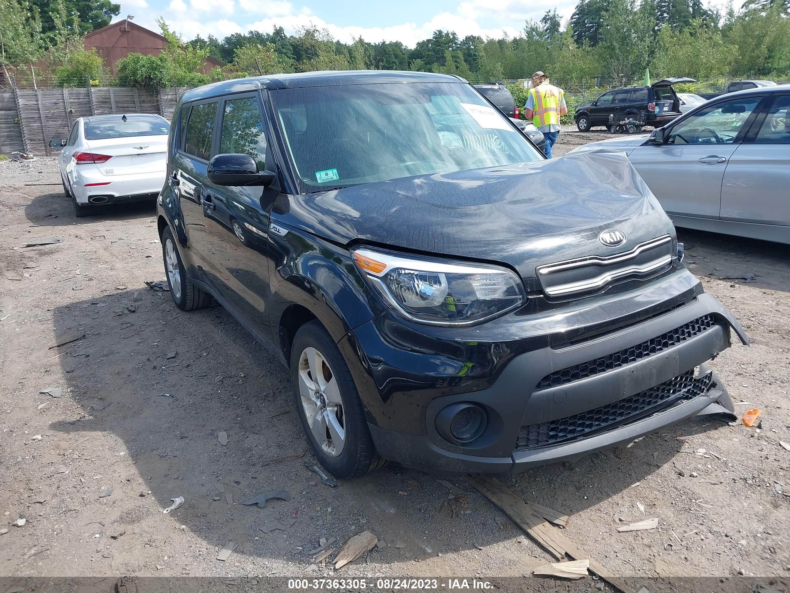 Photo 0 VIN: KNDJN2A24K7917115 - KIA SOUL 