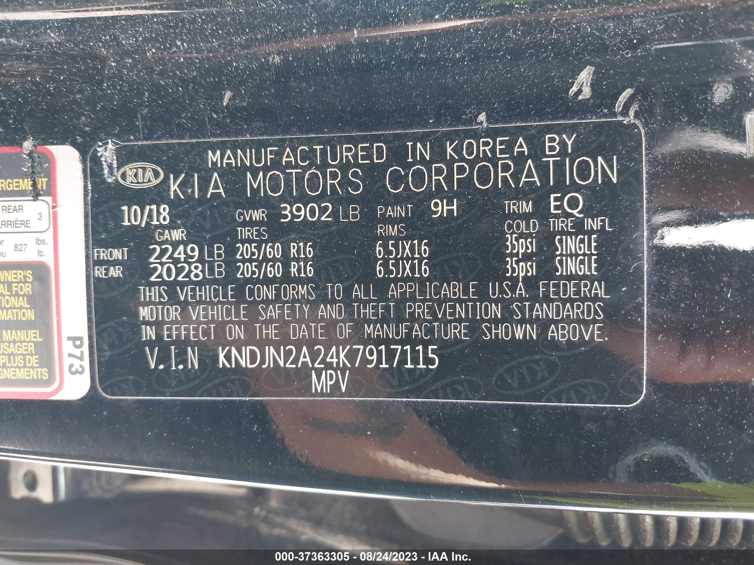 Photo 8 VIN: KNDJN2A24K7917115 - KIA SOUL 