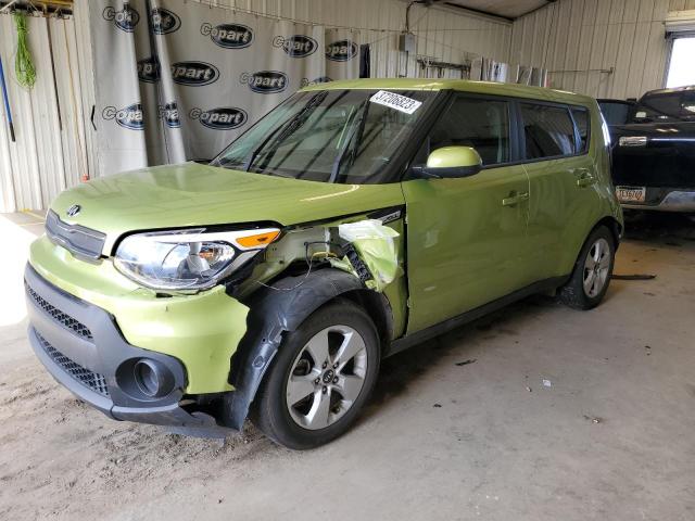 Photo 0 VIN: KNDJN2A24K7917406 - KIA SOUL 