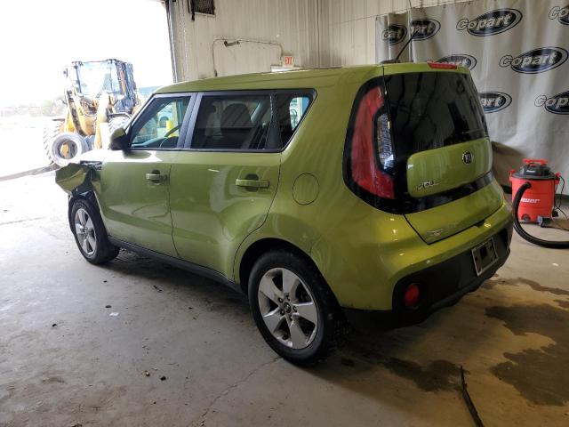 Photo 1 VIN: KNDJN2A24K7917406 - KIA SOUL 