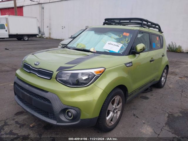 Photo 1 VIN: KNDJN2A24K7919219 - KIA SOUL 