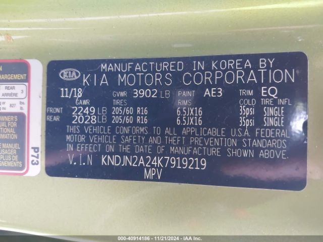 Photo 8 VIN: KNDJN2A24K7919219 - KIA SOUL 