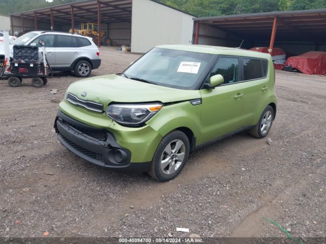 Photo 1 VIN: KNDJN2A24K7919575 - KIA SOUL 