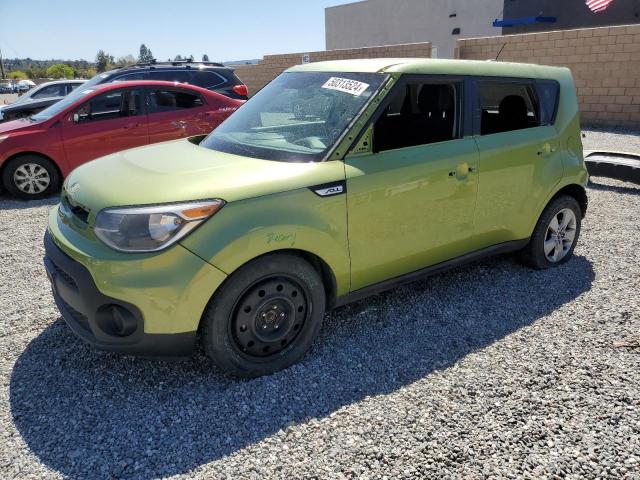 Photo 0 VIN: KNDJN2A24K7920967 - KIA SOUL 