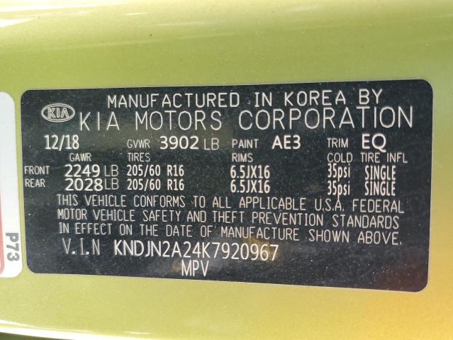 Photo 12 VIN: KNDJN2A24K7920967 - KIA SOUL 