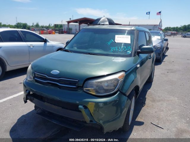 Photo 5 VIN: KNDJN2A25E7020681 - KIA SOUL 