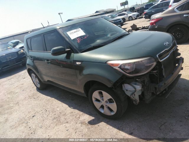 Photo 0 VIN: KNDJN2A25E7033351 - KIA SOUL 