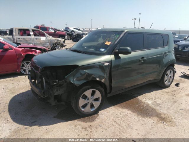 Photo 1 VIN: KNDJN2A25E7033351 - KIA SOUL 