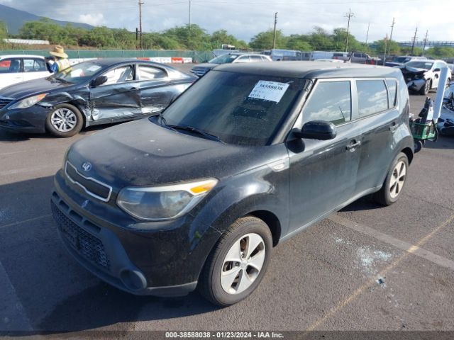 Photo 5 VIN: KNDJN2A25E7045600 - KIA SOUL 