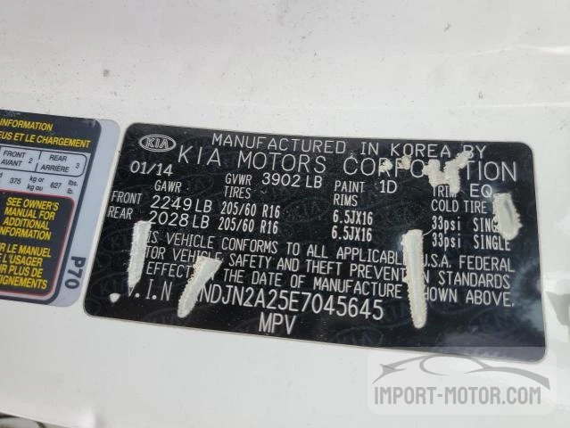 Photo 11 VIN: KNDJN2A25E7045645 - KIA SOUL 