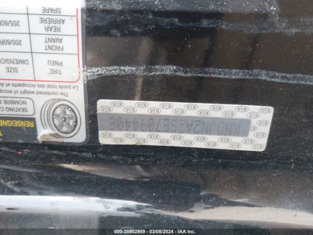 Photo 8 VIN: KNDJN2A25E7094408 - KIA SOUL 