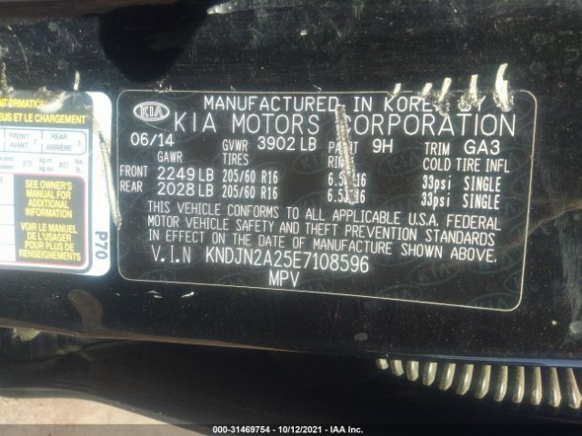 Photo 8 VIN: KNDJN2A25E7108596 - KIA SOUL 