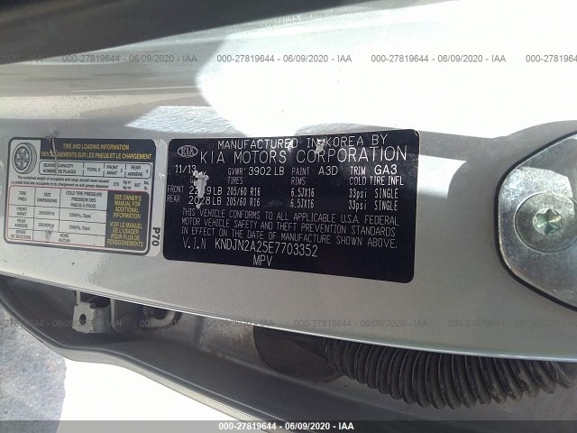 Photo 8 VIN: KNDJN2A25E7703352 - KIA SOUL 