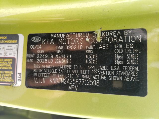 Photo 9 VIN: KNDJN2A25E7712598 - KIA SOUL 