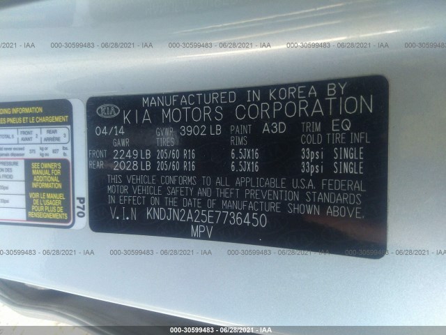 Photo 8 VIN: KNDJN2A25E7736450 - KIA SOUL 