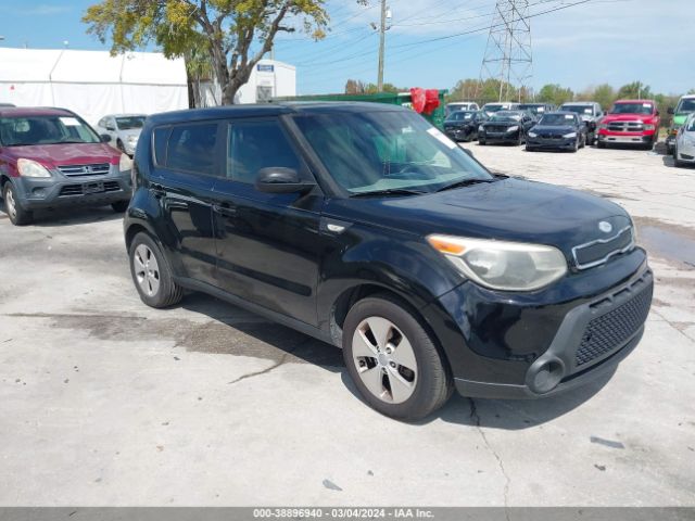 Photo 0 VIN: KNDJN2A25E7738229 - KIA SOUL 