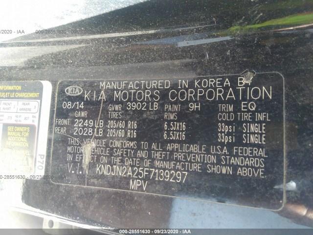 Photo 8 VIN: KNDJN2A25F7139297 - KIA SOUL 