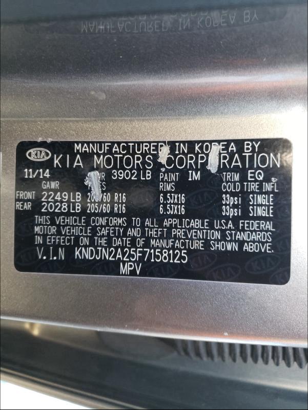 Photo 9 VIN: KNDJN2A25F7158125 - KIA SOUL 