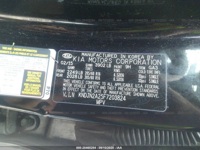 Photo 8 VIN: KNDJN2A25F7203824 - KIA SOUL 