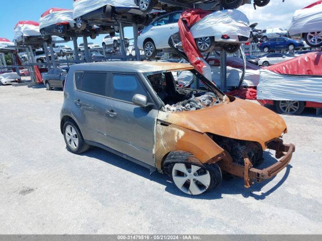 Photo 0 VIN: KNDJN2A25F7207775 - KIA SOUL 