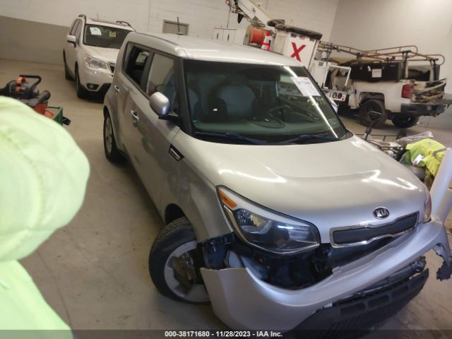 Photo 0 VIN: KNDJN2A25F7766534 - KIA SOUL 