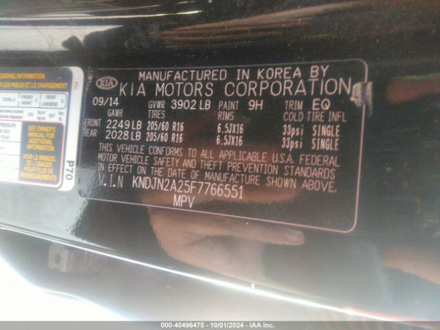 Photo 8 VIN: KNDJN2A25F7766551 - KIA SOUL 