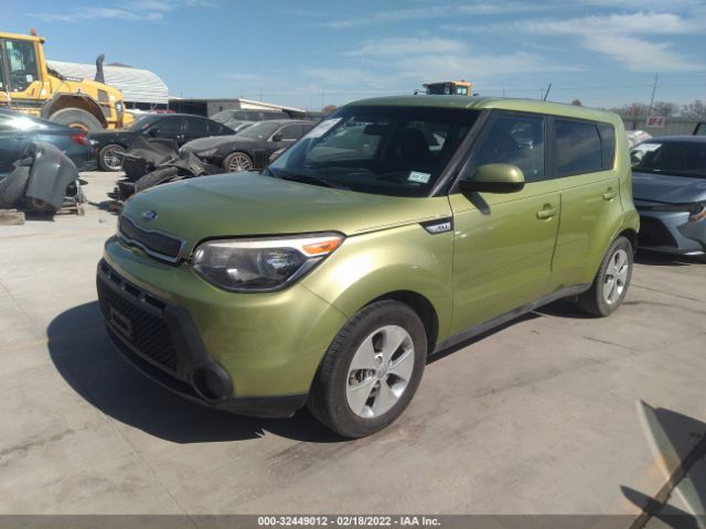 Photo 1 VIN: KNDJN2A25F7775833 - KIA SOUL 