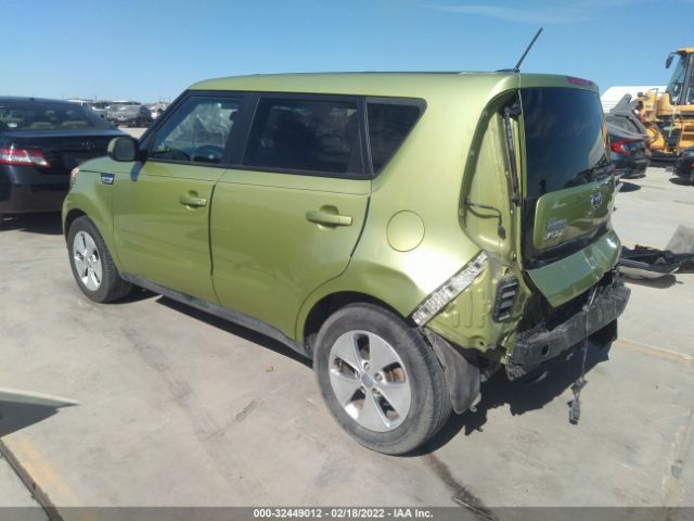 Photo 2 VIN: KNDJN2A25F7775833 - KIA SOUL 