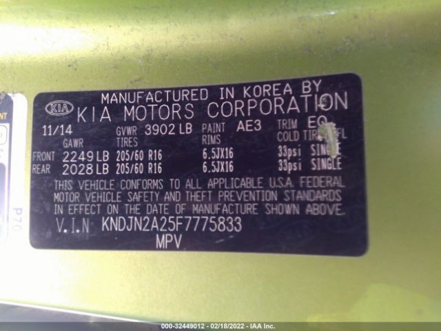 Photo 8 VIN: KNDJN2A25F7775833 - KIA SOUL 