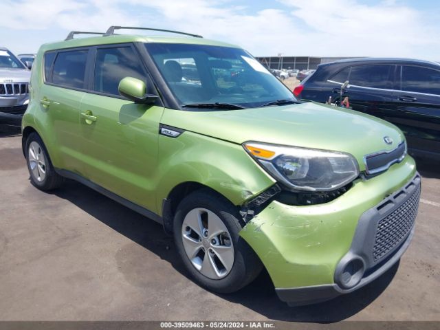 Photo 0 VIN: KNDJN2A25F7778974 - KIA SOUL 