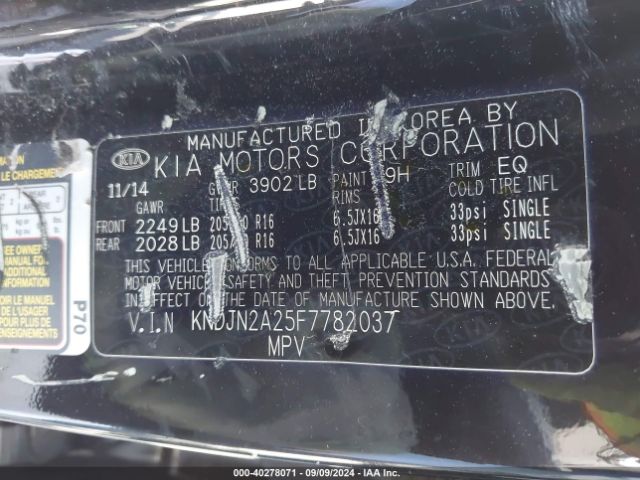 Photo 8 VIN: KNDJN2A25F7782037 - KIA SOUL 