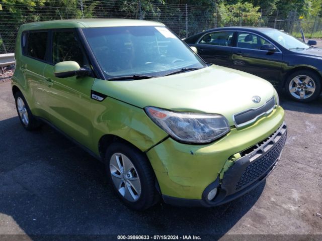 Photo 5 VIN: KNDJN2A25F7792972 - KIA SOUL 