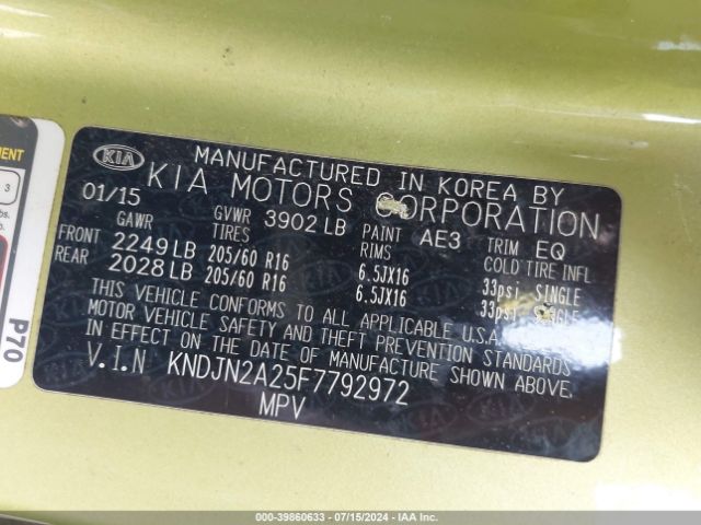 Photo 8 VIN: KNDJN2A25F7792972 - KIA SOUL 