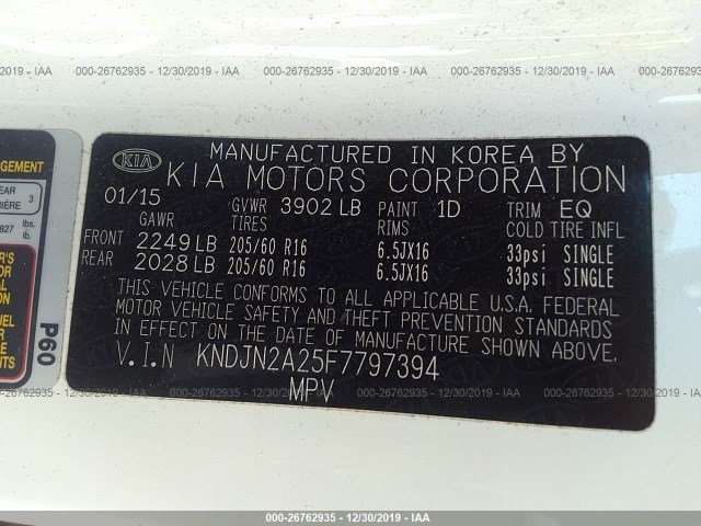 Photo 8 VIN: KNDJN2A25F7797394 - KIA SOUL 