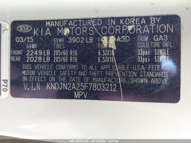 Photo 8 VIN: KNDJN2A25F7803212 - KIA SOUL 