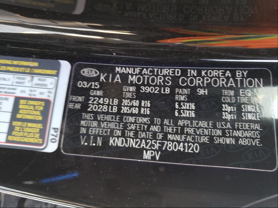 Photo 9 VIN: KNDJN2A25F7804120 - KIA SOUL 