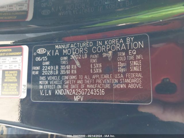 Photo 8 VIN: KNDJN2A25G7243516 - KIA SOUL 