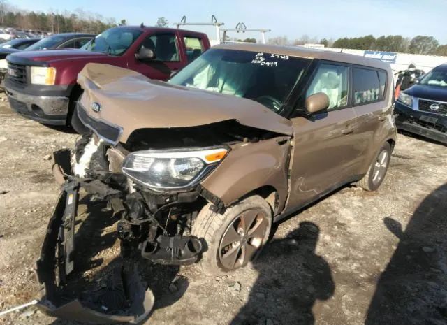 Photo 1 VIN: KNDJN2A25G7250949 - KIA SOUL 