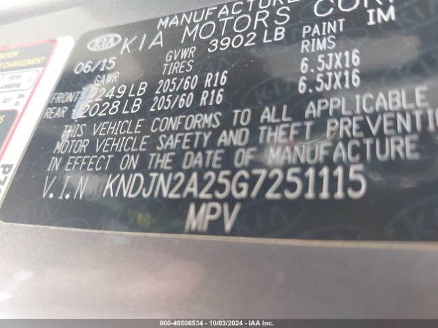 Photo 8 VIN: KNDJN2A25G7251115 - KIA SOUL 