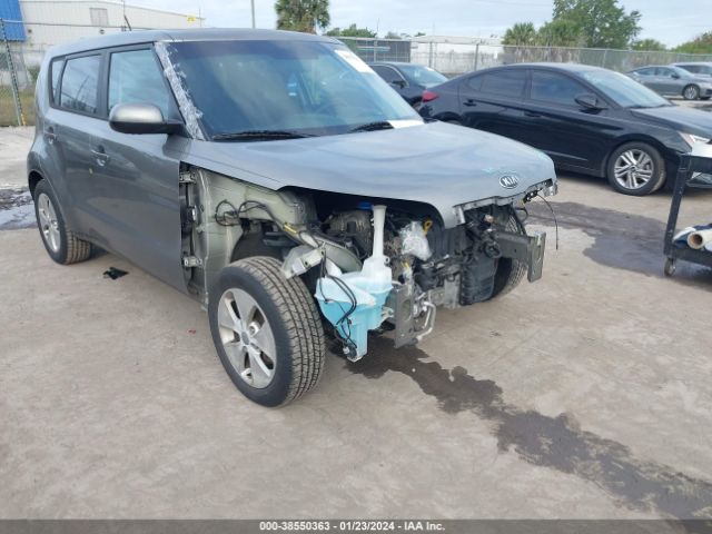 Photo 5 VIN: KNDJN2A25G7262910 - KIA SOUL 