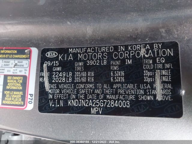 Photo 8 VIN: KNDJN2A25G7284003 - KIA SOUL 