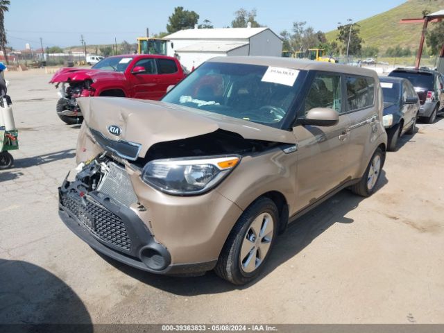 Photo 1 VIN: KNDJN2A25G7287970 - KIA SOUL 