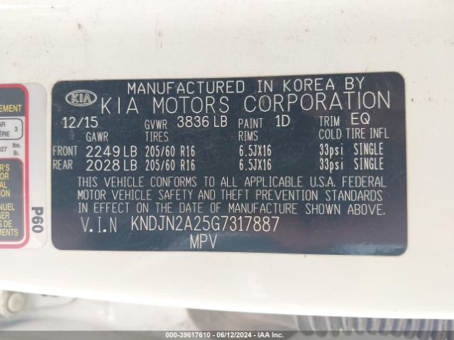 Photo 8 VIN: KNDJN2A25G7317887 - KIA SOUL 