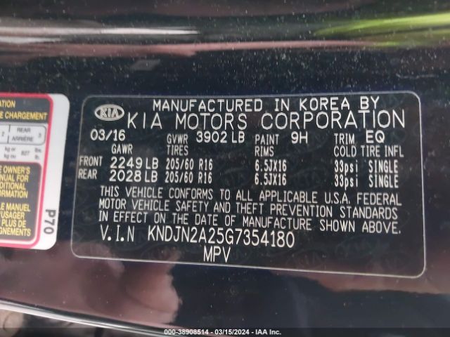 Photo 8 VIN: KNDJN2A25G7354180 - KIA SOUL 