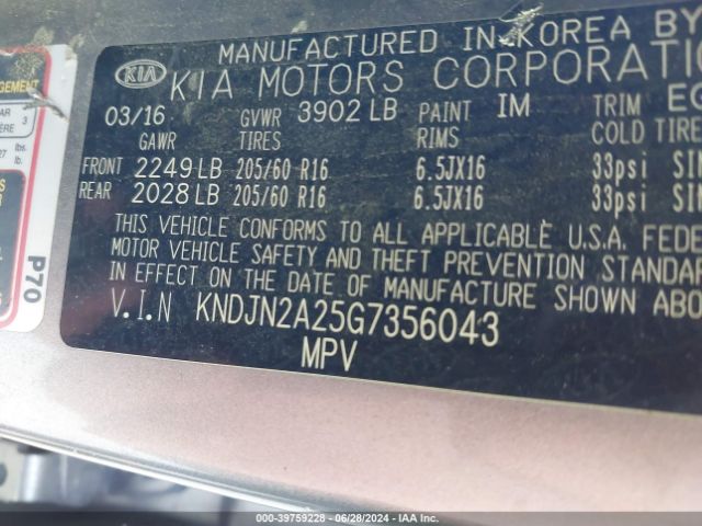 Photo 8 VIN: KNDJN2A25G7356043 - KIA SOUL 