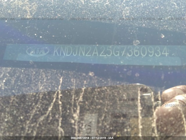 Photo 8 VIN: KNDJN2A25G7360934 - KIA SOUL 