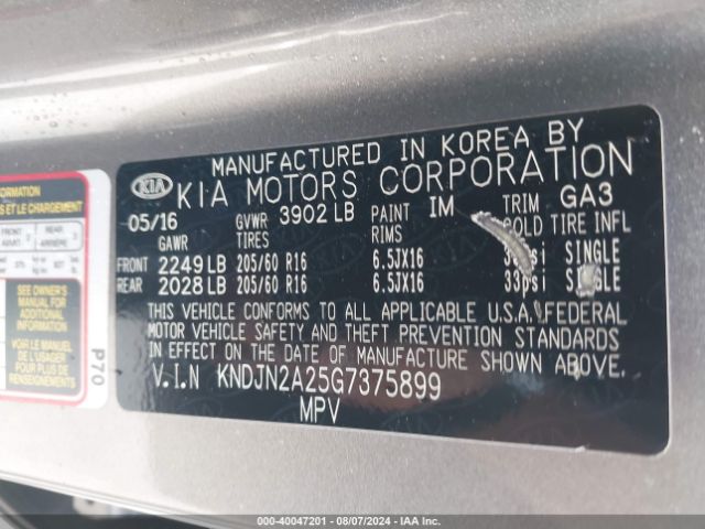 Photo 8 VIN: KNDJN2A25G7375899 - KIA SOUL 