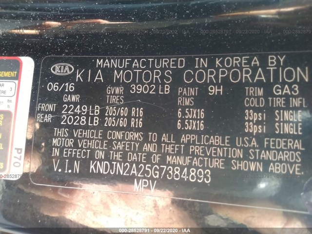 Photo 8 VIN: KNDJN2A25G7384893 - KIA SOUL 